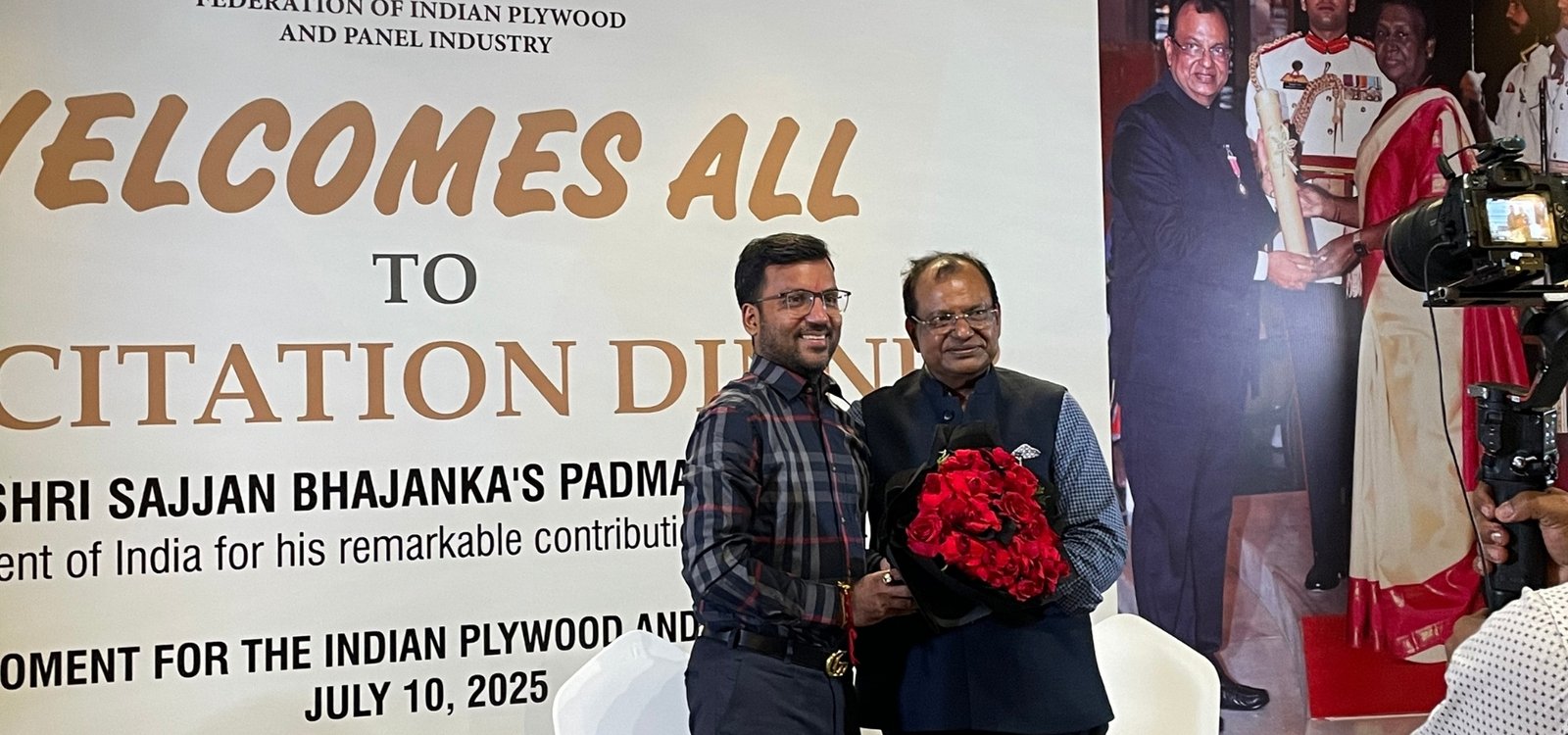 Felicitation of Shri Sajjan Bhajanka