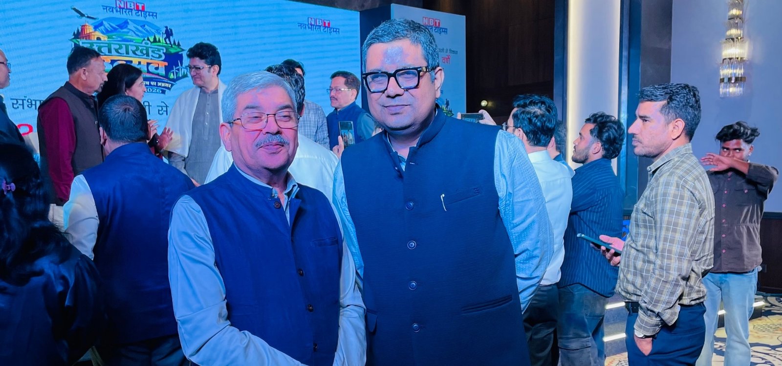 NBT Conclave- 13th April Dehradun