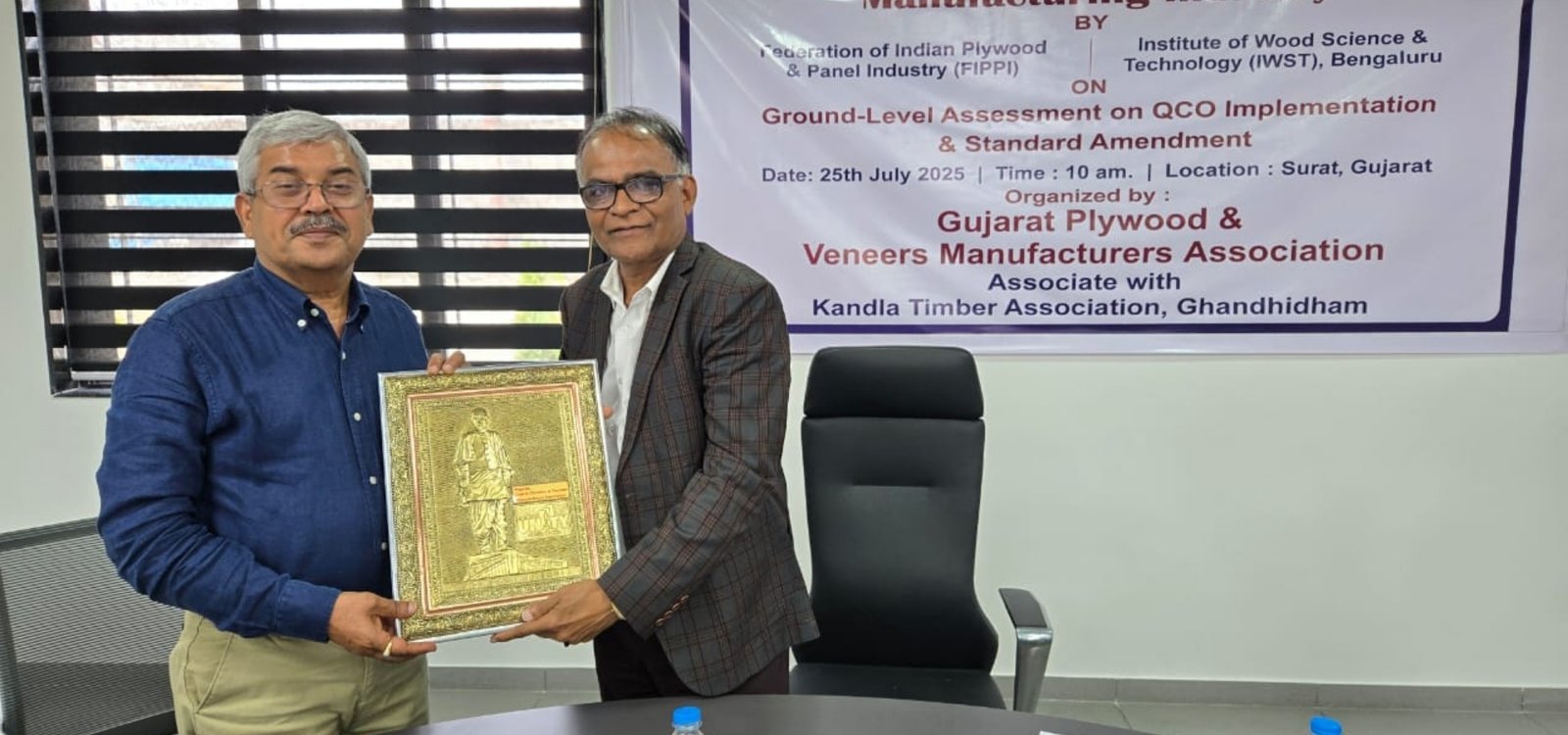 Visit to Gujarat's Plywood & Door Manufacturing Industry